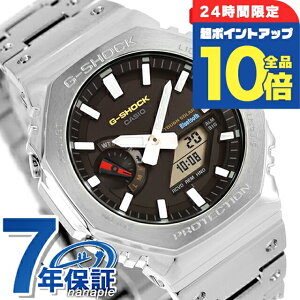 �_30�����聚P10�{+�����4�{�^ g�V���b�N �W�[�V���b�N G-SHOCK �\�[���[ GM-B2100SD-1C �t�����^�� 2100 �V���[�Y Bluetooth �����Y �r���v �u�����h �J�V�I casio �A�i�f�W �u���b�N �� ������� �h�� �y
