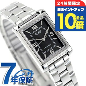 �J�V�I �`�[�v�J�V�I CASIO �N�H�[�c �d�r�� LTP-1234DD-1A �X�^���_�[�h �C�O���f�� ���f�B�[�X �`�v�J�V �r���v �V���v�� �u�����h �J�V�I casio �A�i���O �u���b�N �� ������� �h�� �y�� �ؚ� ��