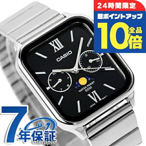 �_2/15���聚�S�i10�{+�����8�{�^ �J�V�I CASIO MTP-M305D-1A2V �X�^���_�[�h �`�v�J�V ���[���t�F�C�Y �C�O���f�� �����Y �r���v �J�V�I casio �A�i���O �u���b�N �� �u�����h ������� �h�� ������ 