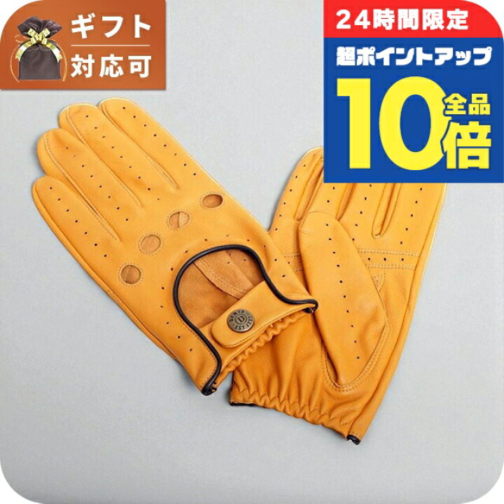 楽天市場】デンツ DENTS 手袋 グローブ 5-1011-CORK-BLACK-M 