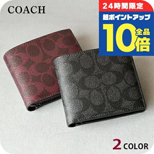 コーチ(COACH) 新品 財布 メンズ二つ折り財布 | 通販・人気ランキング 