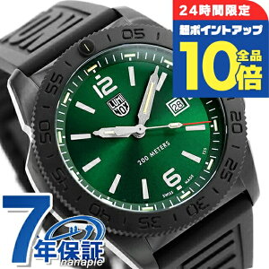 �_2/15���聚�S�i10�{+�����8�{�^ ���~�m�b�N�X PACIFIC DIVER 3120 SERIES �N�H�[�c �d�r�� �r���v �u�����h �����Y LUMINOX 3137.B �A�i���O �O���[�� �u���b�N �� �X�C�X�� ������� �h�� ������ �傫��