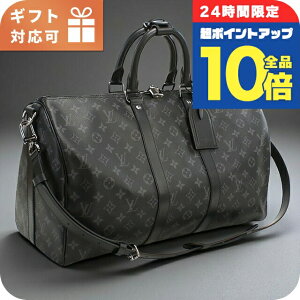 ルイ・ヴィトン(LOUIS VUITTON) ボストンバッグ | 通販・人気 