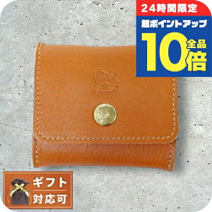�_4/12���聚�S�i10�{-���|�C���gUP�^ �C���r�]���e IL BISONTE �R�C���P�[�X �����Y ���f�B�[�X C0774 P145 scp020-pv0005-ca101�L�������� ���K���� ������ �u�����h ���� ������� �v���[���g ���p�I