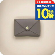 ＼3/15は超ポイントUP★10倍+さらに3倍／ イルビゾンテ IL BISONTE カードケース SCC031-PG0001-GY103 メ…