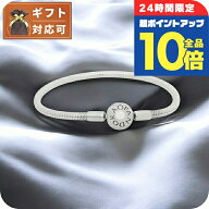 ＼3/15は超ポイントUP★10倍+さらに3倍／ パンドラ PANDORA Moments Snake Chain Bracelet アクセサリー …