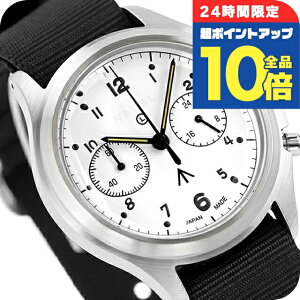 �_5/30���聚������P10�{�������3�{�^ �i�o���E�H�b�` NAVAL MILITARY WATCH British ROYAL Airforce Chronograph TYPE �N�H�[�c �d�r�� �r���v �u�����h �����Y �N���m�O���t NAVAL WATCH Mil-07SV�^WH �A�i���O �z��