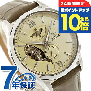 �_2/15���聚�S�i10�{+�����8�{�^ �I���G���g�X�^�[ �R���e���|�����[�R���N�V���� ���C���[�h�X�P���g�� �������� �r���v �u�����h �����Y �I�[�v���n�[�g ORIENT STAR RK-AV0B10G �A�i���O �V��