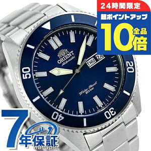 �_3/15�͒��|�C���gUP��10�{+�����3�{�^ �I���G���g �r���v �����Y ORIENT �������� �X�|�[�c MAKO �}�R RN-AA0007L �l�C�r�[ ���v �u�����h ������� �h�� ������ �傫�� �v���[���g �j�� ���p�I