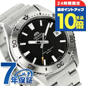 �_2/15���聚�S�i10�{+�����8�{�^ �I���G���g �X�|�[�c �I���G���g �}�R �������� �r���v �����Y ORIENT RN-AC0Q01B �A�i���O �u���b�N �� �u�����h ������� �h�� ������ �傫�� �v���[���g �j�� 