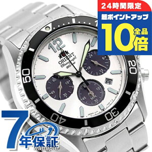 �_2/15���聚�S�i10�{+�����8�{�^ �I���G���g �I���G���g�}�R �\�[���[�p���[�h �r���v �����Y �N���m�O���t ORIENT RN-TX0203S �A�i���O �V���o�[ ���{�� �u�����h ������� �h�� ������ �傫�� 