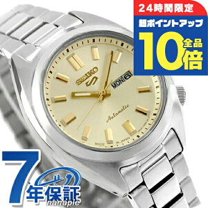 �_2/15���聚�S�i10�{+�����8�{�^ �Z�C�R�[5 �X�|�[�c SNXS Series �������� �r���v �u�����h ���f�B�[�X Seiko 5 Sports SRRA011 �A�i���O �V�����p���S�[���h ���{�� ������� �h�� �y�� �ؚ� ���킢��