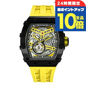 �_3/15�͒��|�C���gUP��10�{+�����3�{�^ �T�[�{���o TB8208 �G�������^���V���[�Y �������� �r���v �u�����h �����Y �I�[�v���n�[�g TSAR BOMBA TB8208A-13 �A�i���O �C�G���[