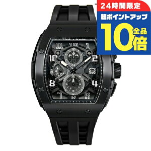 �_3/15�͒��|�C���gUP��10�{+�����3�{�^ �T�[�{���o TB8211Q �G�������^���V���[�Y �N�H�[�c �d�r�� �r���v �u�����h �����Y �N���m�O���t �I�[�v���n�[�g TSAR BOMBA TB8211Q-04 �A�i���O �I�[���u��