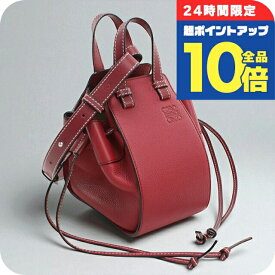 ＼6/15限定★全品10倍+最大100%還元／【中古】 ロエベ ショルダーバッグ レディース ブランド LOEWE ハンモックバッグ ミニ レッド バッグ 斜めがけ 高級 おしゃれ プレゼント 女性 実用的 かわいい