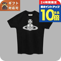 楽天市場】vivienne tシャツ 48の通販