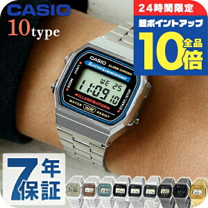 �J�V�I CASIO A168W A158W A159W �`�v�J�V �����Y �r���v �J�V�I casio �f�W�^�� �u���b�N �� �I�ׂ郂�f�� �u�����h ������� �h�� ������ �y�� ���������� �v���[���g �j�� ���p�I