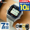 ＼2/15限定★全品10倍+さらに8倍／ カシオ チプカシ CASIO ABL-100W Bluetooth メンズ 腕時計 カシオ casio デジタル ブラック 黒 選べるモデル ブランド おしゃれ 防水 小さい 軽い かっこいい プレゼント 男性 実用的