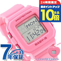 楽天市場】エルゴベビー ピンクデジカモの通販