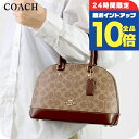 ＼6/15限定★全品10倍+最大100%還元／ コーチ ハンドバッグ レディース ブランド COACH 27583 2WAY CCQ26 IMXHE 1 ブラウン バッグ 軽量 小さめ 手提げ 高級 おしゃれ プレゼント 女性 実用的 かわいい