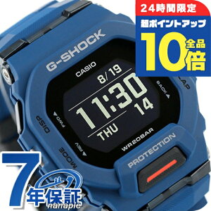 �_2/15���聚�S�i10�{+�����8�{�^ g�V���b�N �W�[�V���b�N G-SHOCK �W�[�X�N���b�h GBD-200-2DR �u���b�N �� �u���[ CASIO �J�V�I �r���v �����Y �u�����h ������� �h�� �y�� �v���[���g �j�� ���p�I