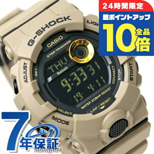 �_2/15���聚�S�i10�{+�����8�{�^ g�V���b�N �W�[�V���b�N G-SHOCK G-SQUAD GBD-800 GBD-800UC-5DR �u���b�N �� �x�[�W�� CASIO �J�V�I �r���v �����Y �u�����h ������� �h�� �y�� �v���[���g �j�� ���p�I