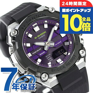 g�V���b�N �W�[�V���b�N G-SHOCK �\�[���[ GST-B600A-1A6 G-STEEL GST-B600 Series Bluetooth �����Y �r���v �J�V�I casio �A�i�f�W �u���b�N �p�[�v�� �� �u�����h ������� �h�� �y�� �v���[���g �j�� ���p�I