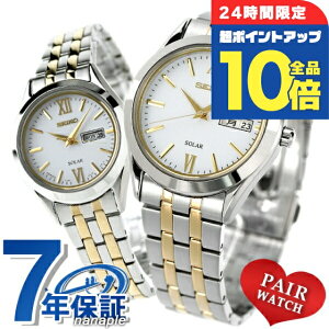 �y�A�E�H�b�` �Z�C�R�[ ���v �\�[���[ �����Y ���f�B�[�X �r���v �v�w �J�b�v�� SEIKO SBPX085 STPX033 �u�����h ������� �h�� �v���[���g ���p�I