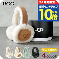 楽天市場】UGG（カラーブラック）（耳あて｜バッグ・小物・ブランド 
