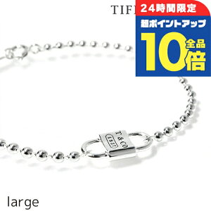 �_5/30���聚������P10�{�������3�{�^ �e�B�t�@�j�[ �u���X���b�g ���f�B�[�X �u�����h TIFFANY��Co. Tiffany 1837 large �C�O���胂�f�� 74224474 �V���o�[ �A�N�Z�T���[