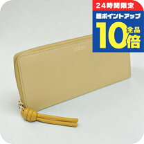 楽天市場】ロエベ 長財布（財布・ケース｜バッグ・小物・ブランド雑貨 