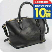 楽天市場】プラダ 1ba111の通販