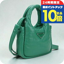 楽天市場】プラダ PRADA（カラーグリーン）（バッグ｜バッグ・小物 