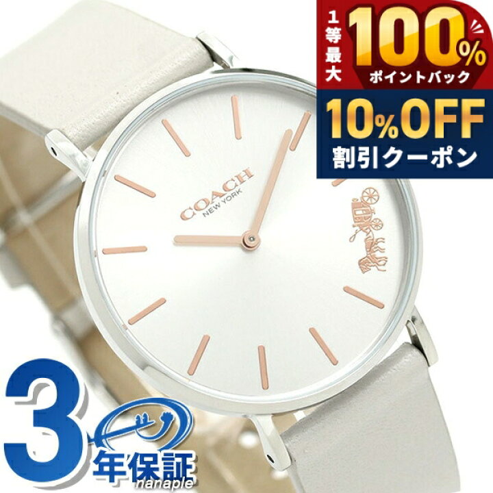 楽天市場】＼20日限定☆10%OFF+最大100%還元／ 【最安挑戦☆超特価 