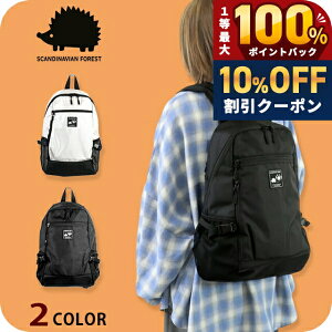 �_10%OFF�N�[�|����2��10�����^ �X�J���W�i�r�A���t�H���X�g �����b�N ���f�B�[�X �u�����h SCANDINAVIAN FOREST �ʋΒʊw ���s/1�� A4 PC ���� 251-AFSF278 �I�ׂ郂�f�� ���s ���� ������� �v���[���g 