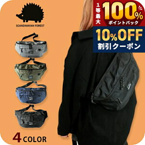 �_8/1�����A�c��10%OFF+�ő�100%�Ҍ��^ �X�J���W�i�r�A���t�H���X�g �{�f�B�o�b�O ���f�B�[�X �u�����h SCANDINAVIAN FOREST ������Ƃ������o���� �A�E�g�h�A�^���W���[ A4 ���� 251-KESF239 �I�ׂ郂�f