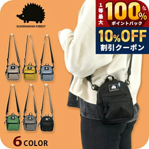 �_10%OFF�N�[�|���^ �X�J���W�i�r�A���t�H���X�g �V�����_�[�o�b�O ���f�B�[�X �u�����h SCANDINAVIAN FOREST �|�[�`/�|�V�F�b�g ������Ƃ������o���� �A�E�g�h�A�^���W���[ ���� 2WAY 251-KESF250 �I