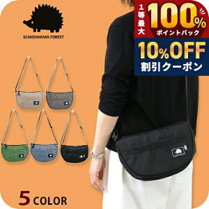 �_10%OFF�N�[�|����2��10�����^ �X�J���W�i�r�A���t�H���X�g �V�����_�[�o�b�O ���f�B�[�X �u�����h SCANDINAVIAN FOREST ������Ƃ������o���� �A�E�g�h�A�^���W���[ �y�� ���� 251-KESF251 �I�ׂ郂