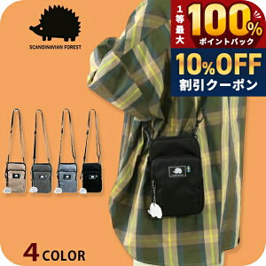 �_10%OFF�N�[�|���^ �X�J���W�i�r�A���t�H���X�g �V�����_�[�o�b�O ���f�B�[�X �u�����h SCANDINAVIAN FOREST �|�[�`/�|�V�F�b�g ������Ƃ������o���� �A�E�g�h�A�^���W���[ ���� 2WAY 251-KESF291 �I