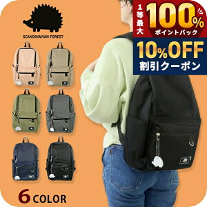 �_10%OFF�N�[�|����2��10�����^ �X�J���W�i�r�A���t�H���X�g �����b�N ���f�B�[�X �u�����h SCANDINAVIAN FOREST �ʋΒʊw A4 PC ���� 251-KESF331 �I�ׂ郂�f�� ���s ���� ������� �v���[���g ���� ���p