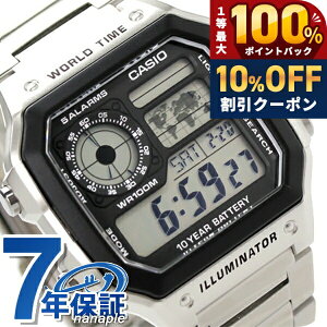 �_10%OFF��2��10���܂Ł^ �J�V�I �r���v �`�[�v�J�V�I �C�O���f�� �N�I�[�c �����Y AE-1200WHD-1AVCF CASIO �V���o�[ �`�v�J�V ���v �u�����h ������� �f�W�^�� �h�� ������ �y�� ���������� �v���[��