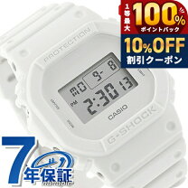 楽天市場】g－shock 白 bluetoothの通販