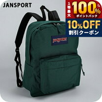 楽天市場】jansport グリーンの通販
