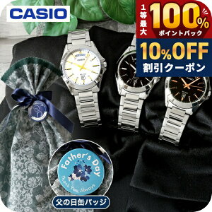 �_10%OFF��2��10���܂Ł^ �y���̓� �M�t�g�Z�b�g�z �J�V�I �`�[�v�J�V�I CASIO �N�H�[�c �d�r�� FD-MTP-1370D �X�^���_�[�h �C�O���f�� �����Y �`�v�J�V �r���v �u�����h �J�V�I casio �A�i���O �u���b