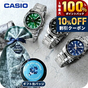 �_8/1�����A�c��10%OFF+�ő�100%�Ҍ��^ �y�j���p �M�t�g�Z�b�g�z �J�V�I �`�[�v�J�V�I CASIO �N�H�[�c �d�r�� FD-MTP-VD01D-G �X�^���_�[�h �����Y �`�v�J�V �r���v �u�����h �J�V�I casio �v���[���g ��
