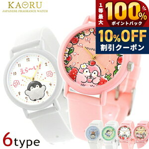 �_8/1�����A�c��10%OFF+�ő�100%�Ҍ��^ �J�I�� �R�E�y�������×KAORU �N�H�[�c �d�r�� �r���v �u�����h ���f�B�[�X KAORU �A�i���O �N���[�� �z���C�g �s���N ���C�g�O���[�� �u���[ �� ���{�� �I��