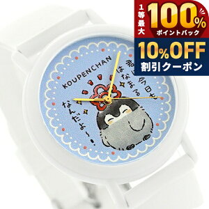 �_8/1�����A�c��10%OFF+�ő�100%�Ҍ��^ �J�I�� �R�E�y�������×KAORU ��������ver -�͂Ȃ܂�- �o�j���̍��� �N�H�[�c �d�r�� �r���v �u�����h ���f�B�[�X KAORU KAORU013W2 �A�i���O �u���[ �z���C�g �� 