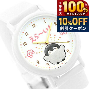 �_8/1�����A�c��10%OFF+�ő�100%�Ҍ��^ �J�I�� �R�E�y�������×KAORU ��������ver -����`���I- �o�j���̍��� �N�H�[�c �d�r�� �r���v �u�����h ���f�B�[�X KAORU KAORU013W3 �A�i���O �z���C�g �� ���{