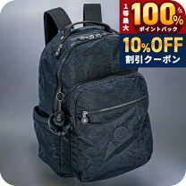 楽天市場】キプリング ビジネスバッグの通販