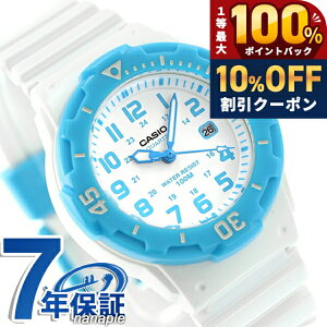 �_18�����聚10%OFF+�ő�100%�Ҍ��^ �J�V�I �r���v �`�[�v�J�V�I �C�O���f�� �f�C�g LRW-200H-2BVDF CASIO �N�I�[�c �z���C�g �u���[ �`�v�J�V ���v �u�����h ������� �A�i���O �h�� ������ �y�� ����